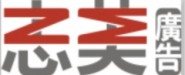 ���h(yu��n)��־���V�����޹�˾