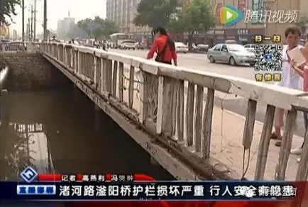 最近住在渚河路滏陽橋附近的居民們反映，說滏陽橋護欄破損嚴重，每次從橋上通過時，都提心吊膽，附近居民為了安全，用繩子簡單的進行圍擋。