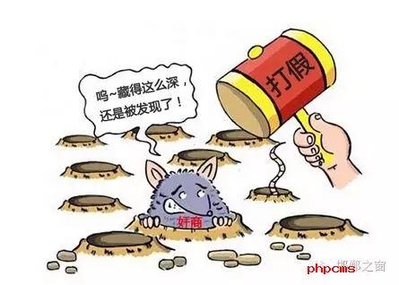 今年以來，邯鄲市不斷加強(qiáng)知識產(chǎn)權(quán)保護(hù)工作，積極開展專利行政執(zhí)法專項(xiàng)行動(dòng)，截至7月31日，共受理并立案專利侵權(quán)糾紛、假冒專利案件201件，其中專利侵權(quán)糾紛案件176件，電子商務(wù)領(lǐng)域假冒專利案件25件。